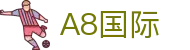 HOME-A8国际「强保障平台,更省心注册」